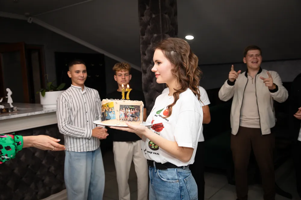 Аріні — сімнадцять — 13